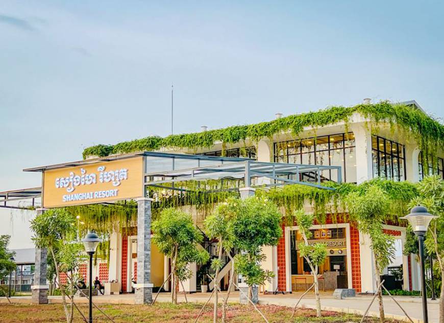 Shanghai Resort Svay Rieng 🙏